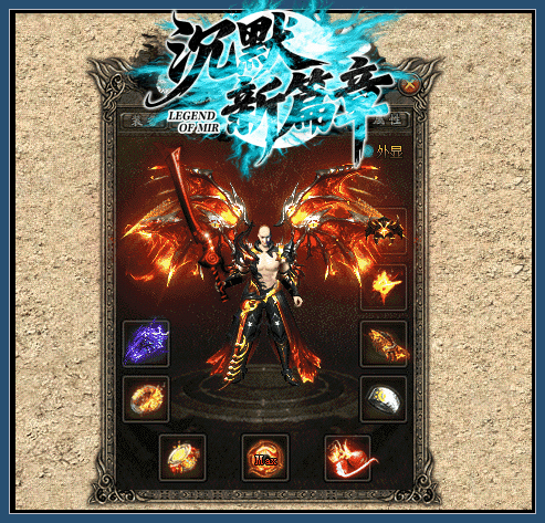 轮播图